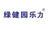 綠健園樂力商標